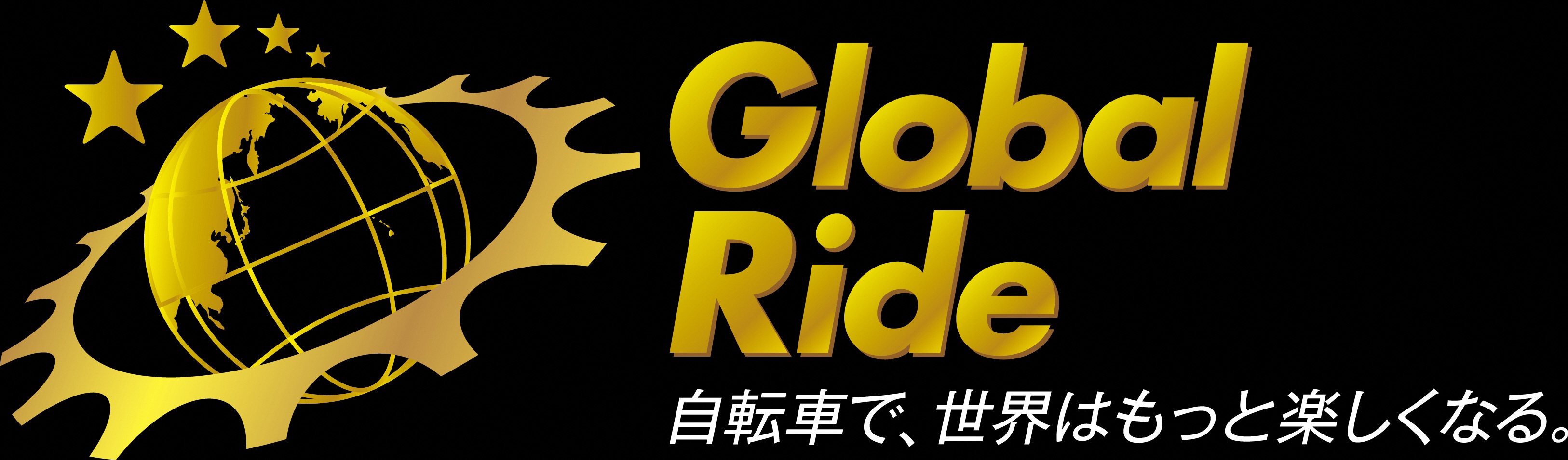 Global Ride
